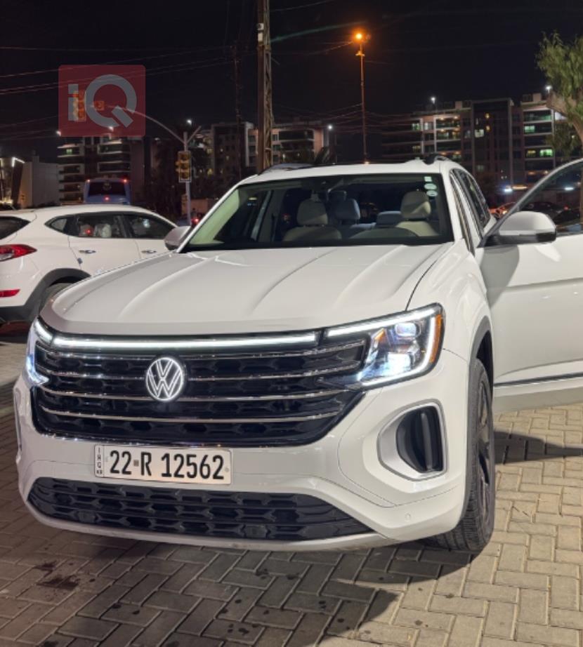 فولكسفاغن أطلس